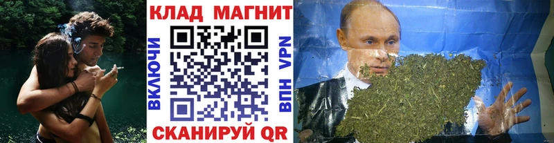Купить наркотик аптеки Обоянь Галлюциногенные грибы  гидра ссылка  Каннабис  COCAIN  ГАШИШ 