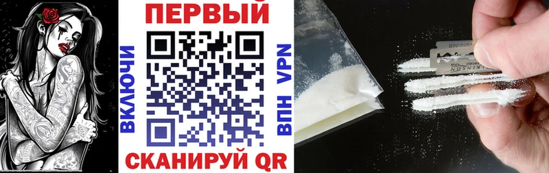 Амфетамин VHQ Обоянь