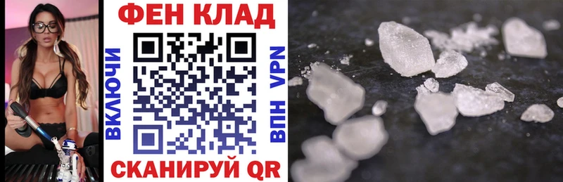 Amphetamine 98% продажа наркотиков Обоянь