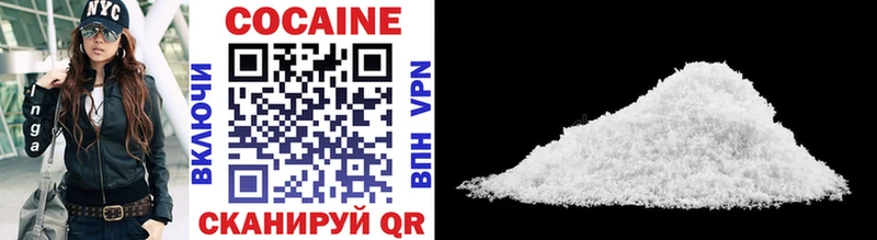 COCAIN FishScale  купить наркотики сайты  Обоянь 