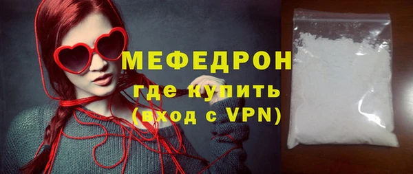 mix Новодвинск
