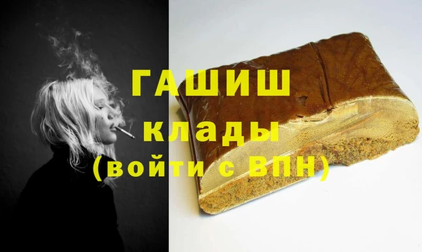 мескалин Няндома