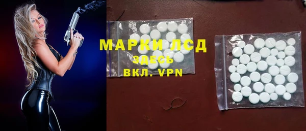 прущая мука Нягань