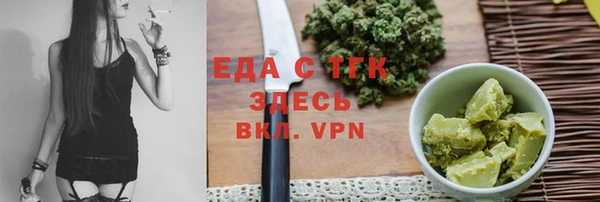 соль ск Остров