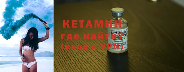 прущая мука Нягань