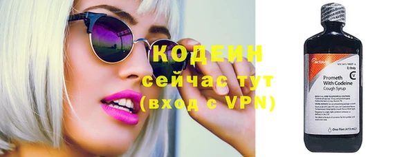 прущая мука Нягань