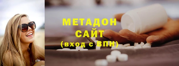 трава Нязепетровск