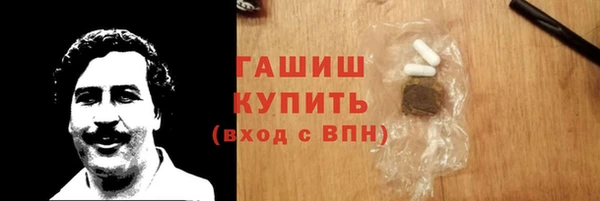 мдма Грязовец