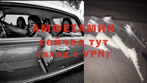 прущая мука Нягань