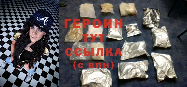 соль ск Остров