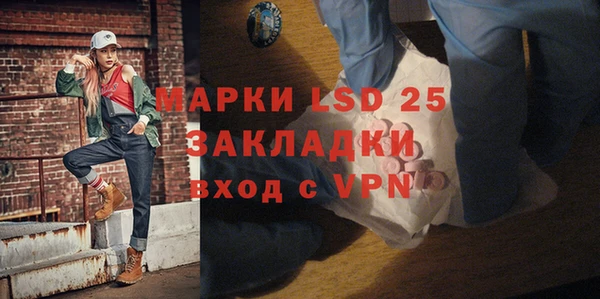 прущая мука Нягань