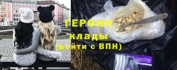 прущая мука Нягань