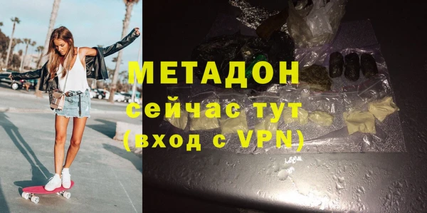 соль ск Остров