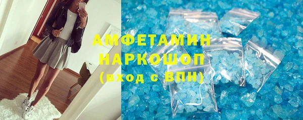 прущая мука Нягань