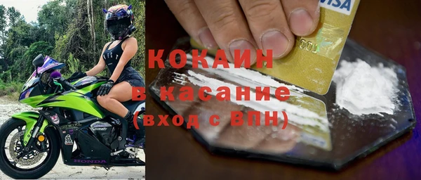 прущая мука Нягань