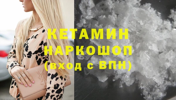 прущая мука Нягань