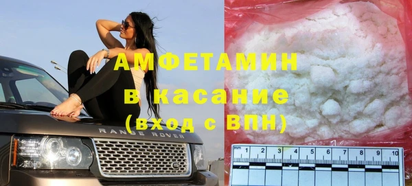 мескалин Няндома