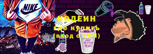 прущая мука Нягань