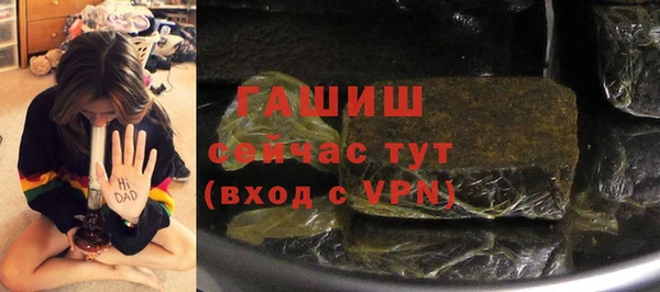 мескалин Няндома