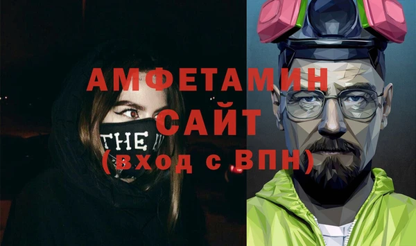 прущая мука Нягань